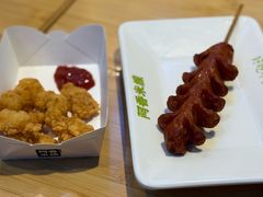 -阿香米线(深业上城店)