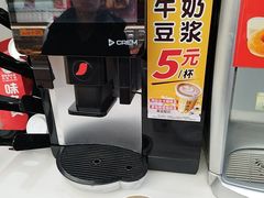 -味多美蛋糕(安贞桥东店)