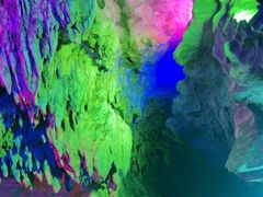 -陶祖圣境风景区