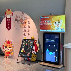 -乐茵敔山湾月子中心(独栋湖景店)