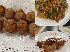 -潮汕美牛肉丸火锅店(天宁寺店)