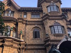 -马勒别墅饭店(静安寺店)