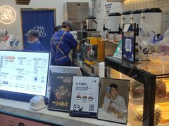 面包甜点陈列柜-茶百道(江津吾悦广场店)