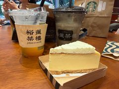 -星巴克(上海虹桥新天地二店)