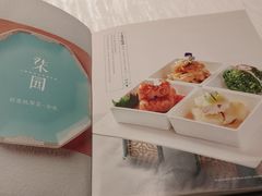 -柒园·三十年创意杭帮菜(龙湖滨江天街店)