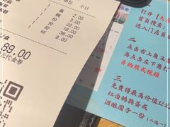 -蜜桃餐厅·伴山(绿宝广场店)