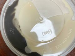 -鞠氏黑芝麻糊(水塔店)