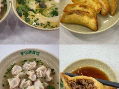 -李记清真馆(打钉巷店)