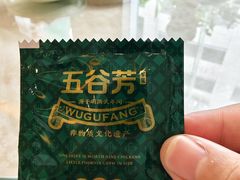 -五谷芳乳鸽王(海景店)