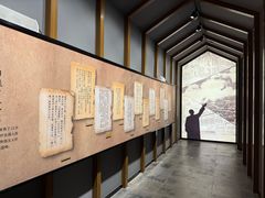 -马相伯故居