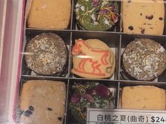 -曲奇童话(尖沙咀店)
