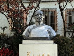 -上海蔡元培故居陈列馆