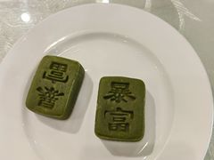 -三义和酒楼(广渠门店)