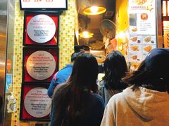 门面-妈咪鸡蛋仔(尖沙咀东分店)