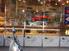 -顶东面包花园·生日蛋糕(太平店)