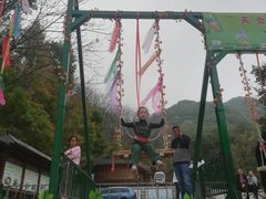 -天女山森林公园