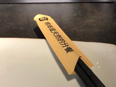 -很久以前羊肉串(南京路第一百货店)
