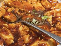 麻婆豆腐-枣子树·素食餐厅(普陀山店)