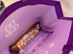 -元祖食品GANSO(常州新北区店)