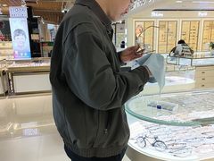 -三叶眼镜城(凯迪金融大厦店)