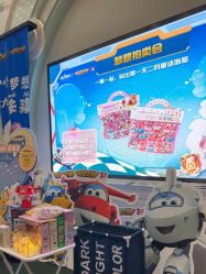 -奈尔宝家庭中心·亲子餐厅(华采天地店)