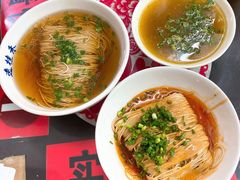 咖喱牛肉汤-逸桂禾面馆