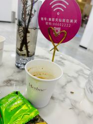 -大连美天医疗美容医院