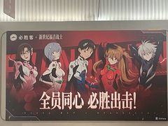 -必胜客(城西银泰店)