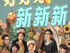 -SFC上影影城(杭州下沙IMAX店)