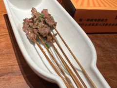 -肉串汪(月坛店)