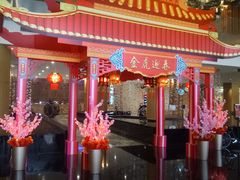 -青岛海尔洲际酒店
