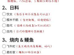 -星海广场