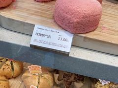 -好利来(七宝领展广场店)