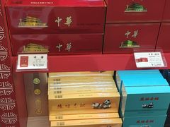 -TIAT DUTY FREE SHOP NORTH(羽田机场店)