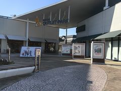 -三井奥特莱斯购物城(木更津店)