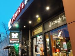-安妮意大利餐厅(国贸店)