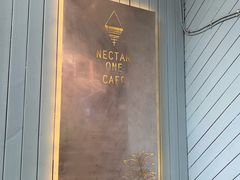 -Nectar One Cafe(勇烈路n1店)
