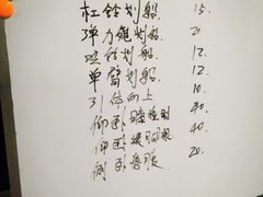 -中田·健身+普拉提(太阳广场店)