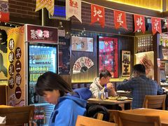 -聚点串吧·北京烧烤(朝北店)