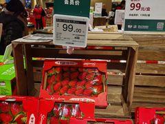 -七鲜超市(瑞虹天地太阳宫店)