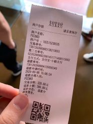 -奇幻丛林(佛罗伦萨小镇店)