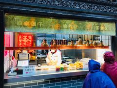 -赵天禄(葑门横街店)