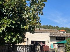 -艺术食堂(创意料理)