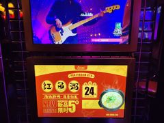 -佰迪乐KTV(秀灵店)