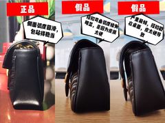 -Gucci(北京SKP店)