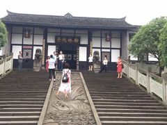 -邓小平故里