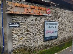 -Warung Babi Guling Ibu Oka 3