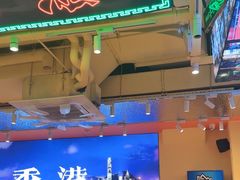 -荣叔港式沙嗲牛肉火锅(正佳潮流店)
