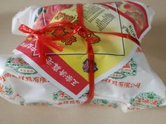 -桂顺斋(西花市店)