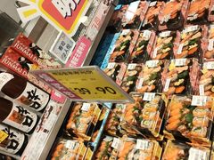 -AEON超市(永旺梦乐城泰达店)